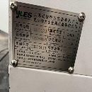 雅力士3023龙门加工中心，工作台2000/3000mm，门宽230.